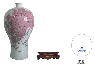 玉兰缤纷花瓶