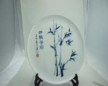 湖南省人才流动服务中心定制挂盘